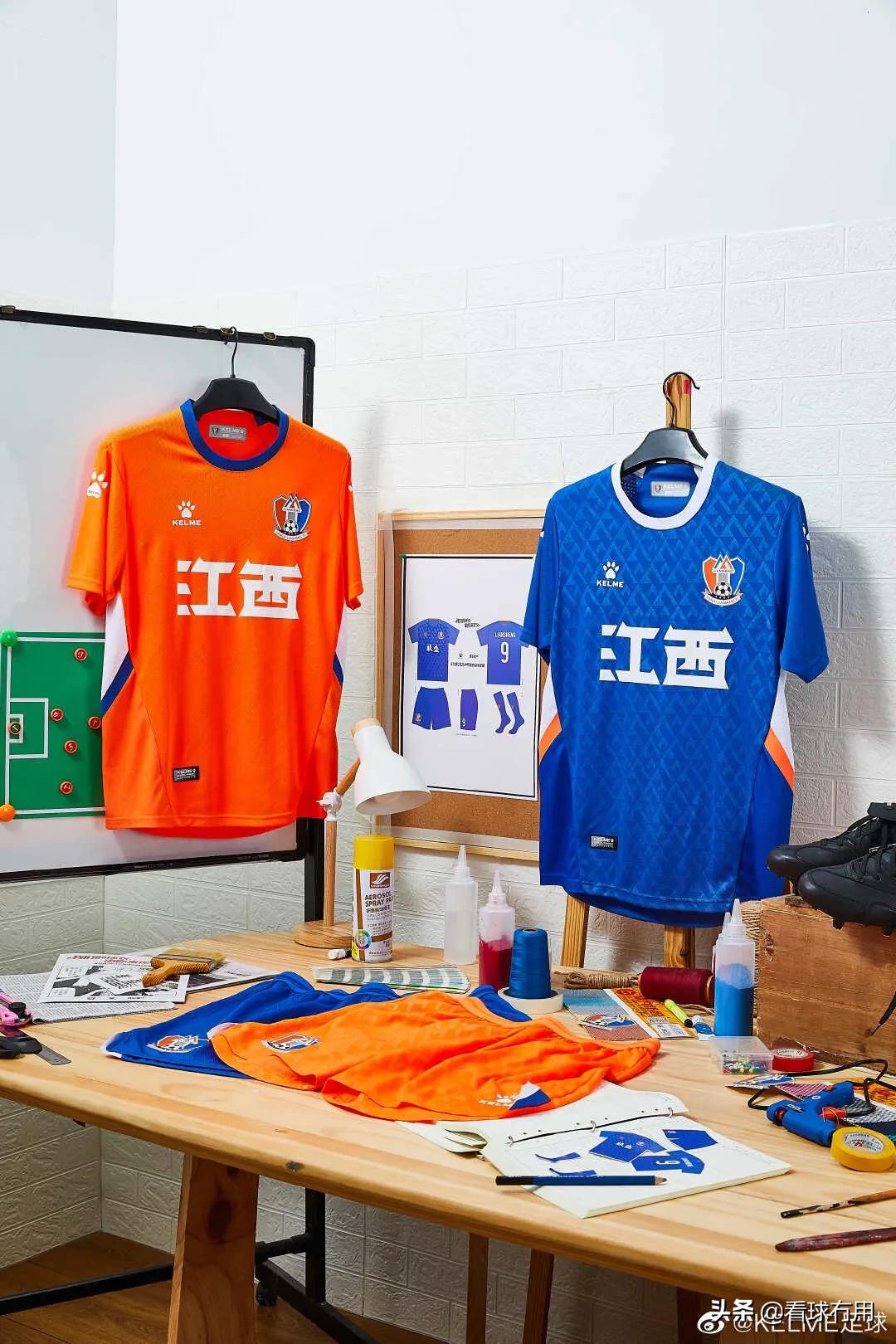 各大球队新赛季球衣细节满满,新赛季中超球衣盘点