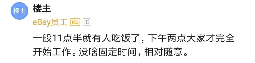 程序员分享学习经验,程序员分享一个成功的案例