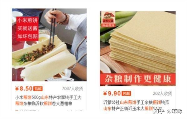 新开淘宝c店如何经营,淘宝怎么经营自己的店