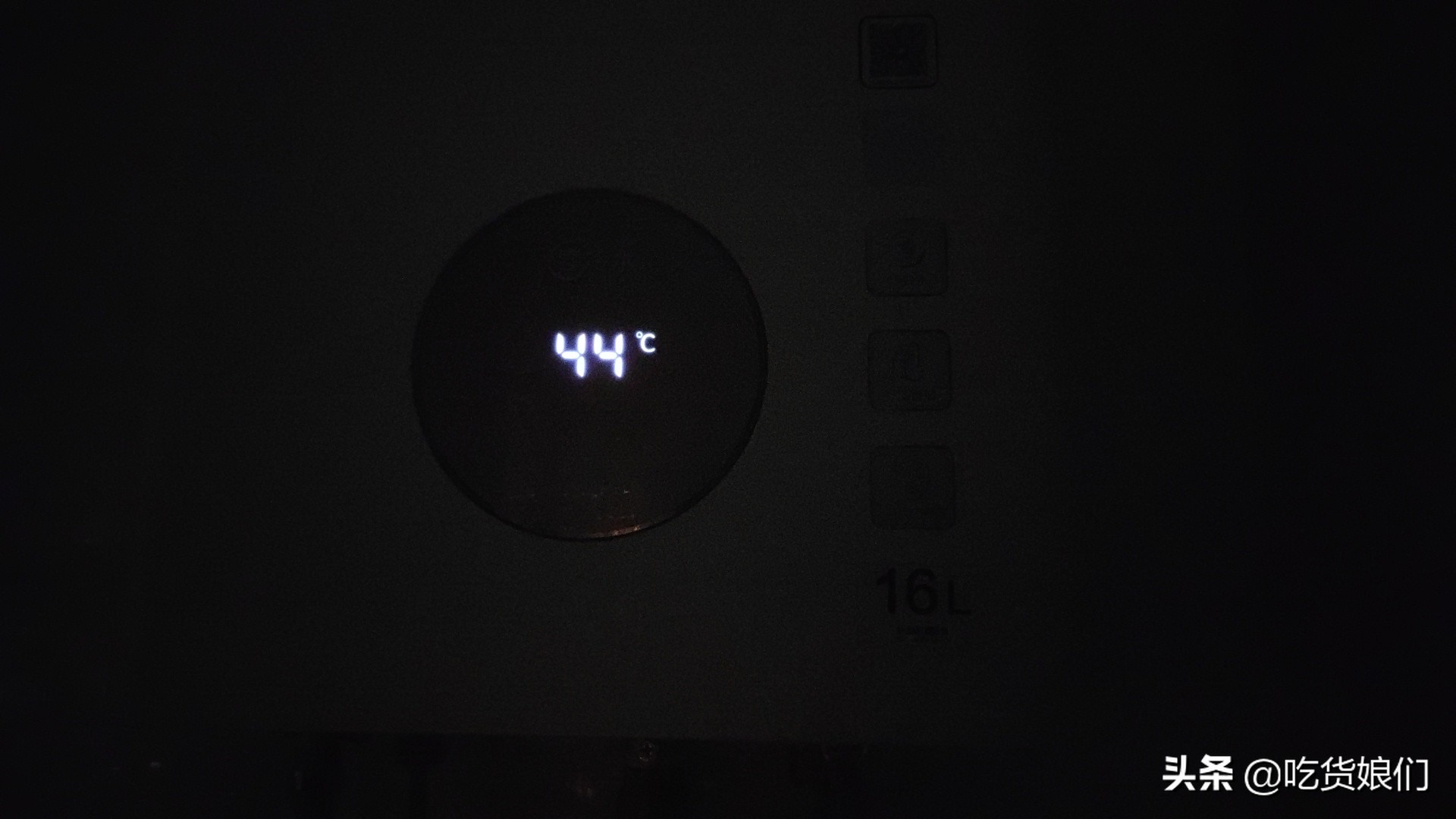 佳尼特燃气热水器js301tac,佳尼特jsq31燃气热水器