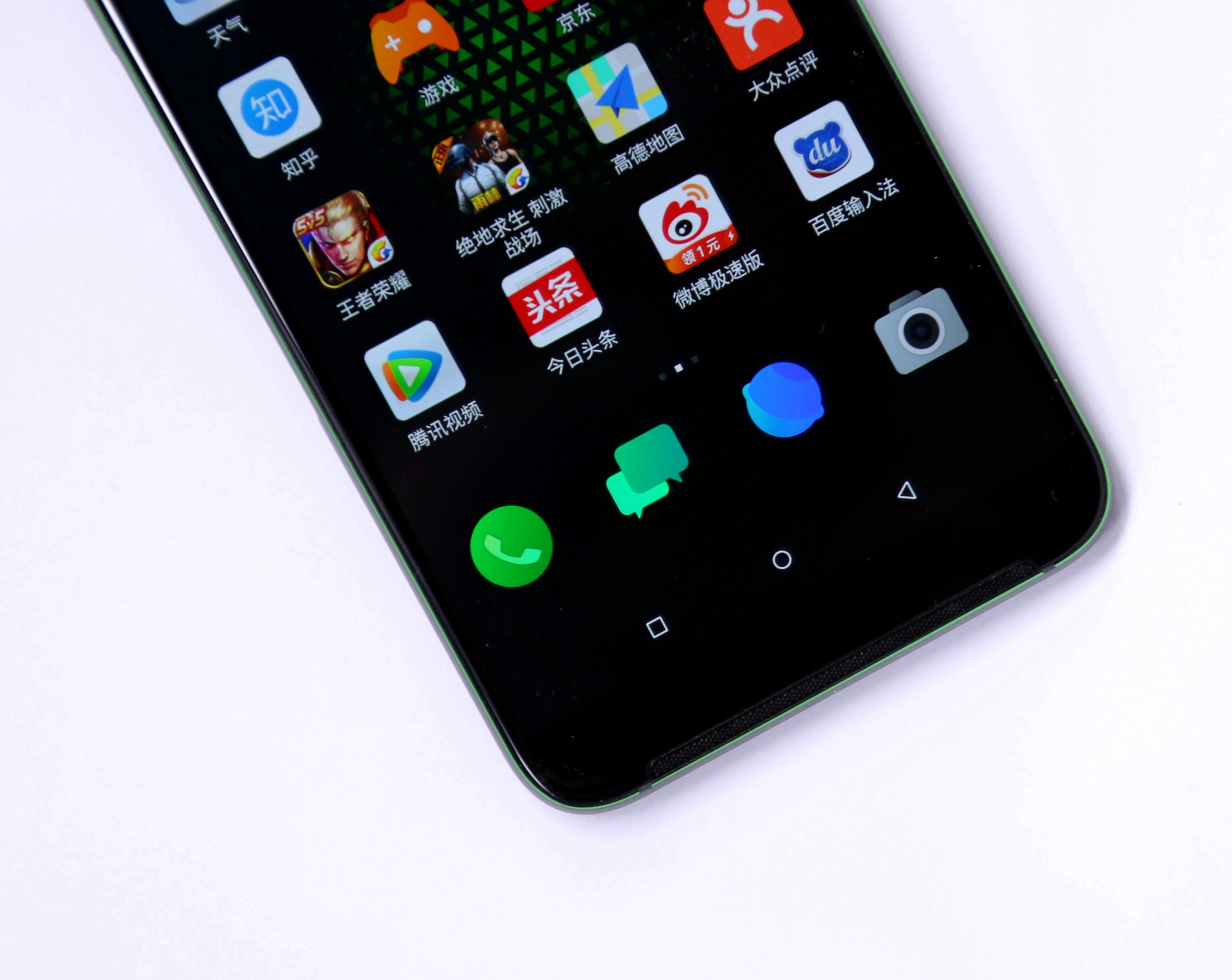 黑鲨游戏手机2.12.5,黑鲨游戏手机2代黑鲨helo