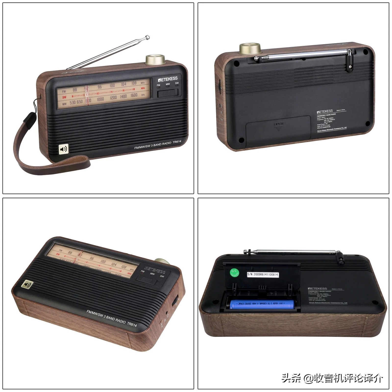 美国熊猫收音机,熊猫收音机tr614