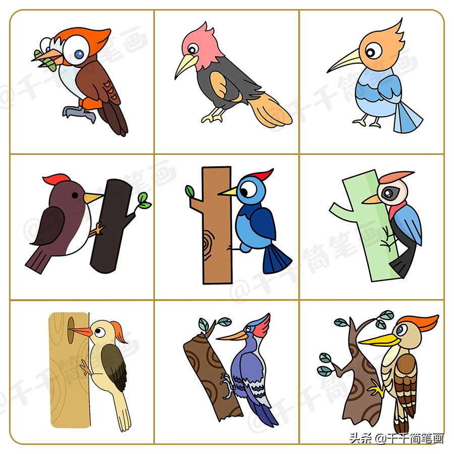 幼儿2-3岁简笔动物画,亲子小动物简笔画图片