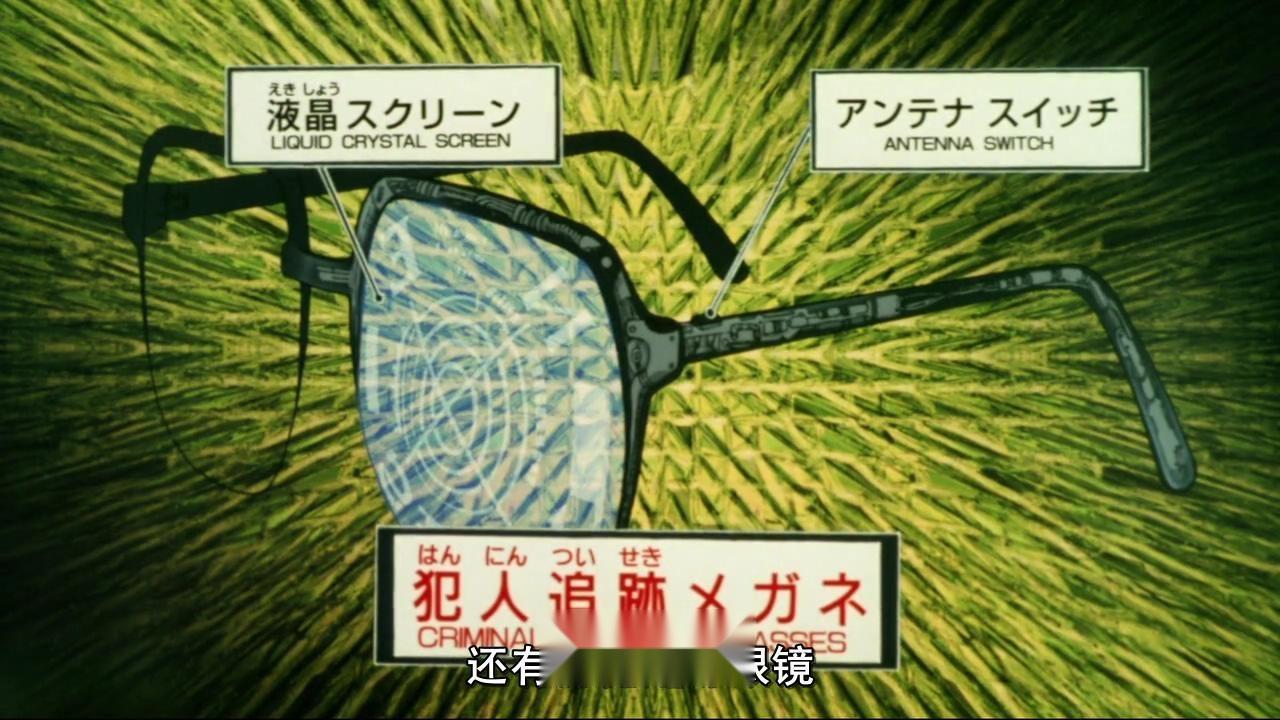 名侦探柯南推荐卡,名侦探柯南开挂道具图片