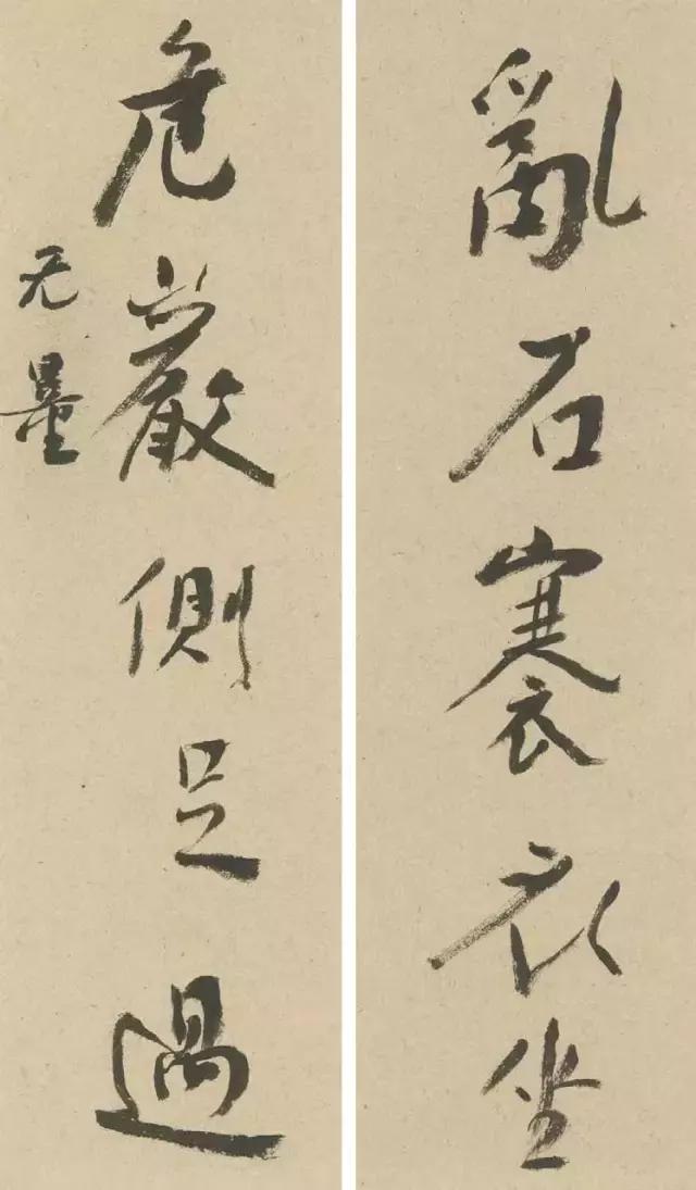 他的一幅书法，让蒋介石豪掷5个亿