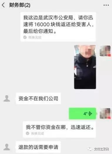 特斯拉在国内推出千元实体车钥匙,特斯拉有实体钥匙