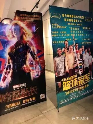 12年商场,即将关闭!清仓甩货中,正好捡漏!