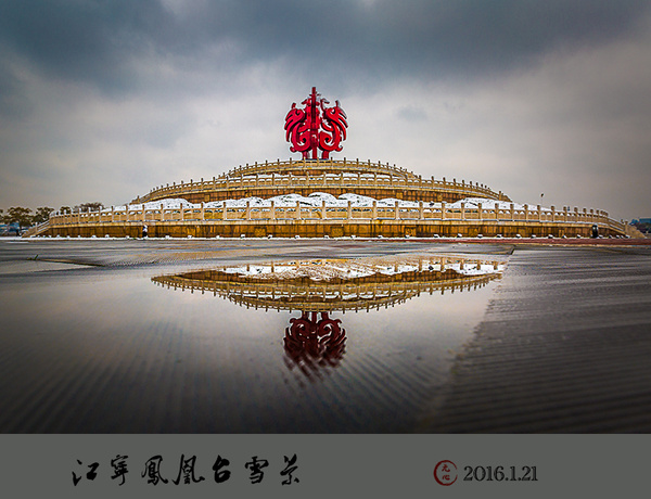 笠翁对韵中的精美词句,笠翁对韵的国学心得