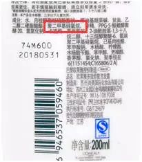 可以长头发的洗发水真实测评,sevenplus马鞭草洗发水测评