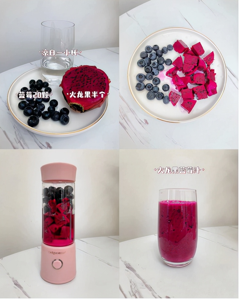 玫瓣裹雪影，芳心含芝粒——火龙果