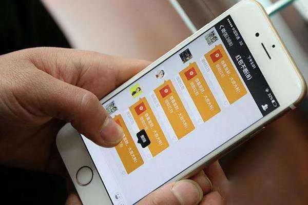 微信群拉人抢红包,加入大量微信群抢红包