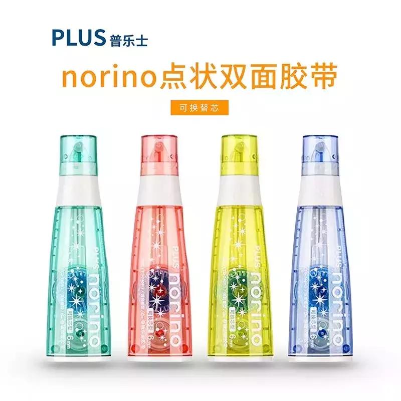 新手向QA|你的文具种草机已上线！