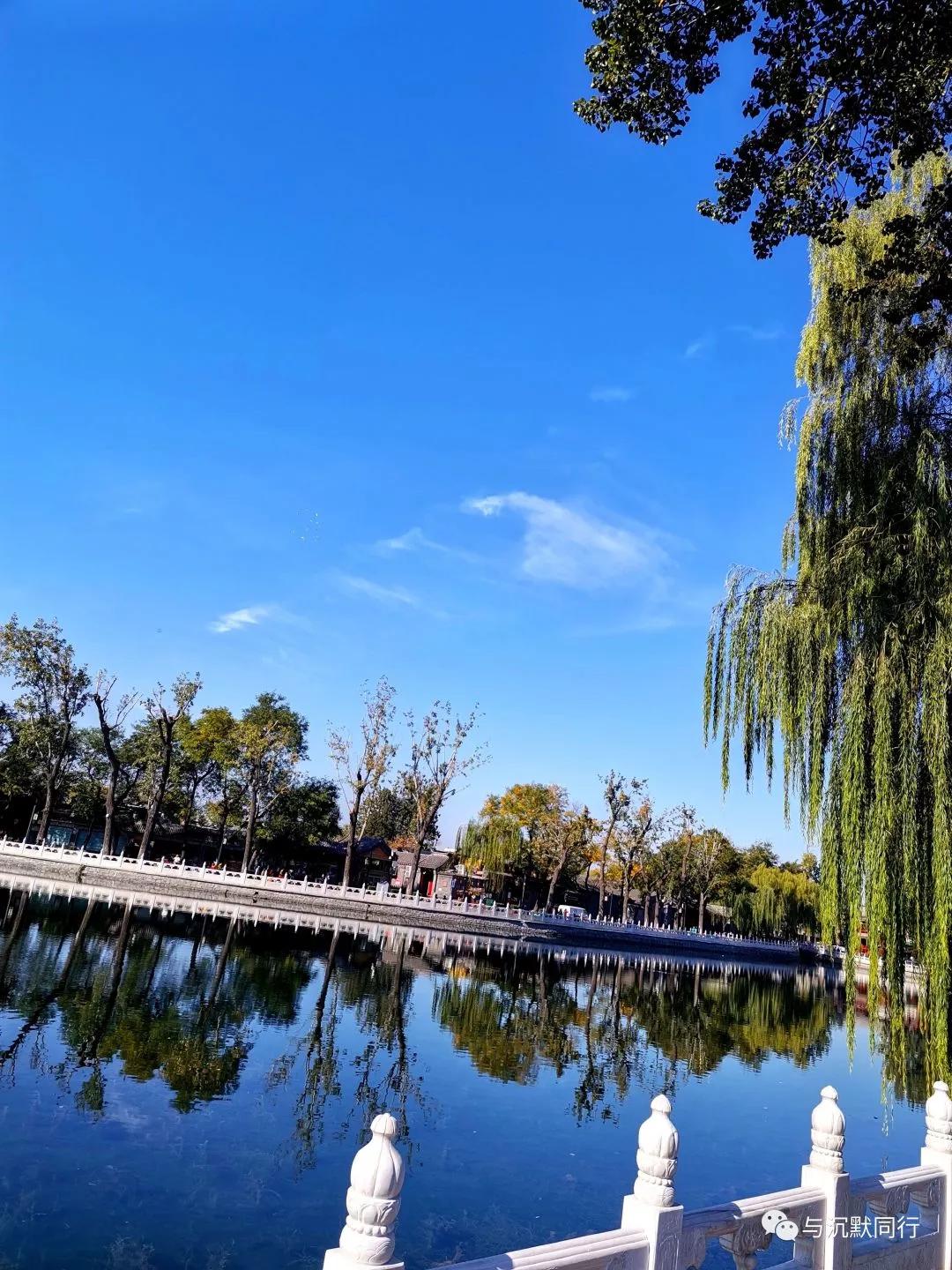 2022后海元旦,2017后海