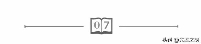 揭露化妆品骗局的纪录片,揭秘化妆品假货原材料成分