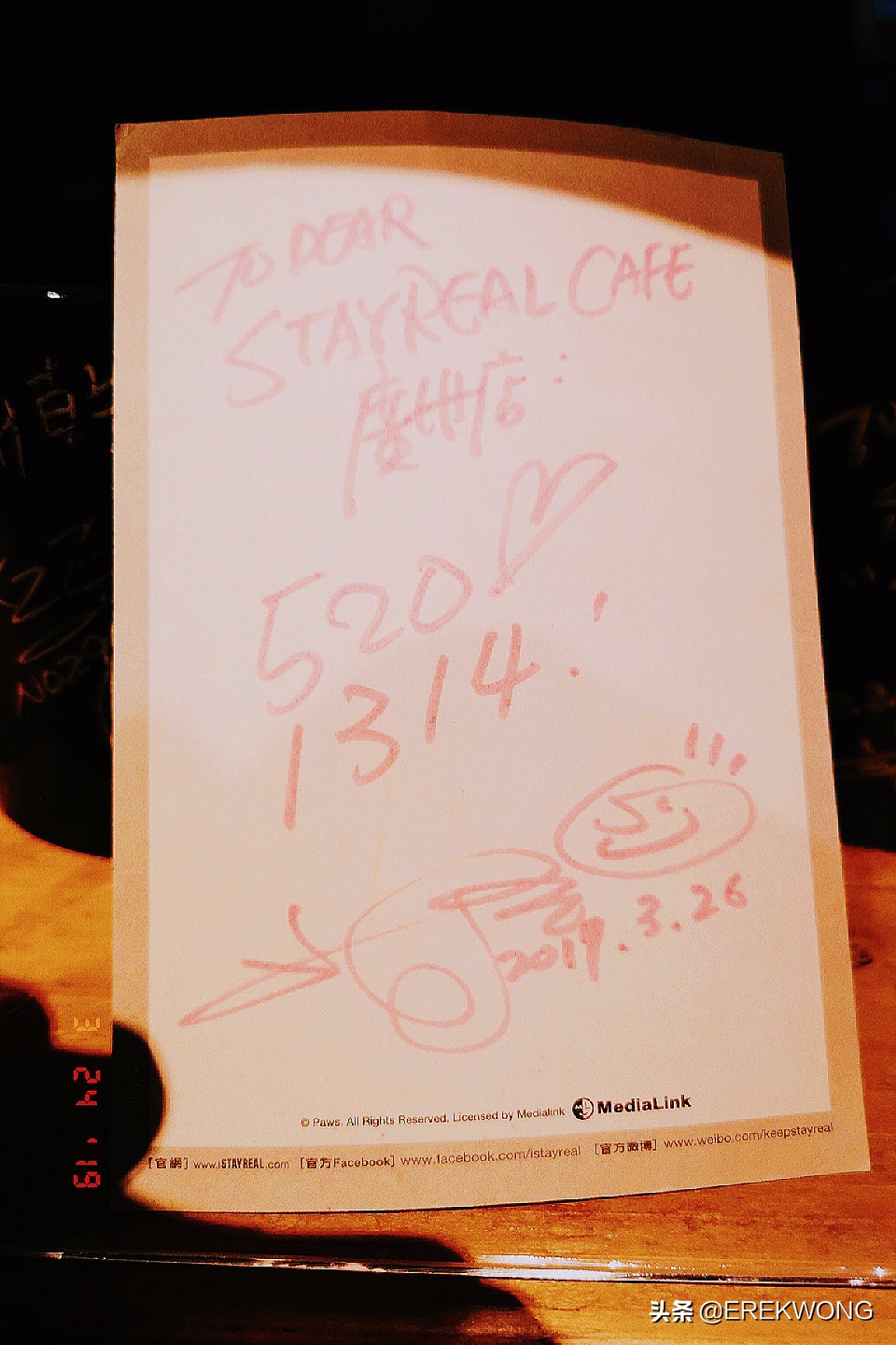 五迷打卡怎么样,五迷三道测评