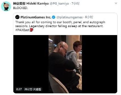 有人愿意花几百块钱,买下被这个光头“喷子”拉黑的资格