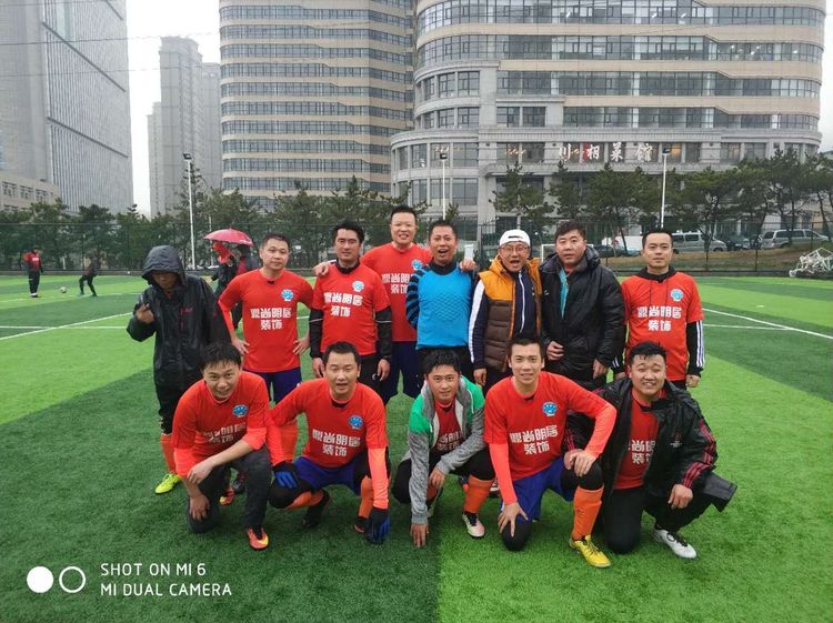 大连三鼎春天视频,大连三鼎春天怎么样