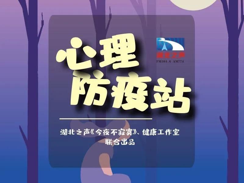 治愈出院后还需要防护吗,确诊病例治愈回家注意事项