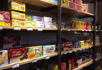 沈阳自贸区进口超市,沈阳进口超市哪家好