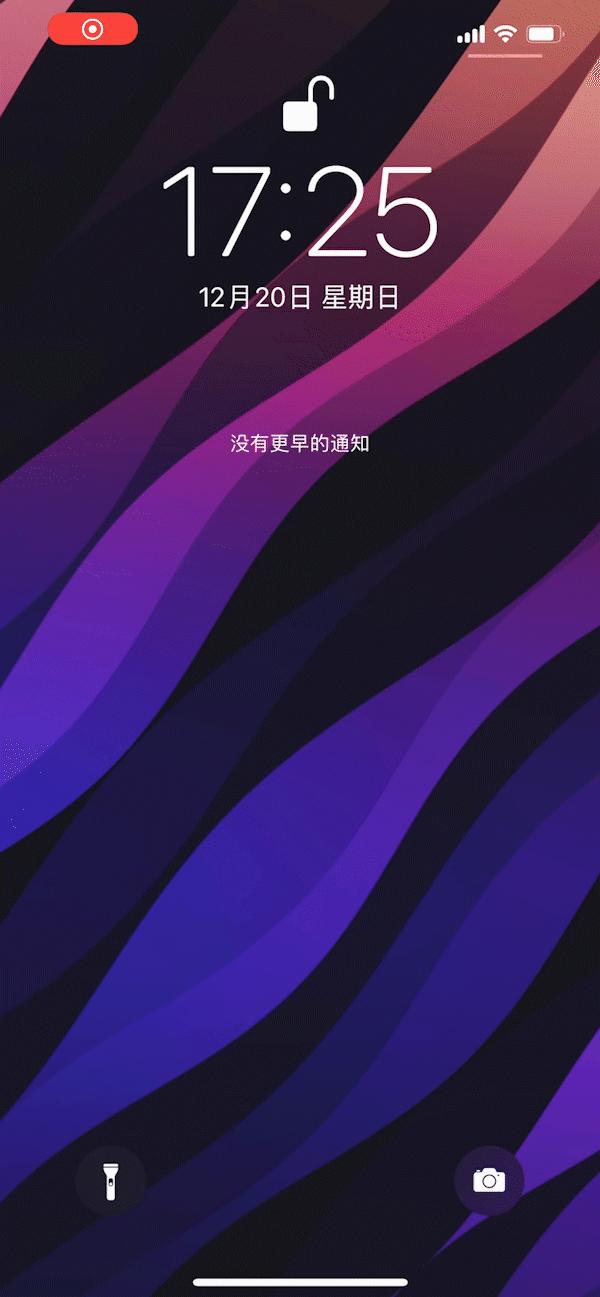 ios更新了系统怎么找之前的壁纸,ios怎么快速换壁纸