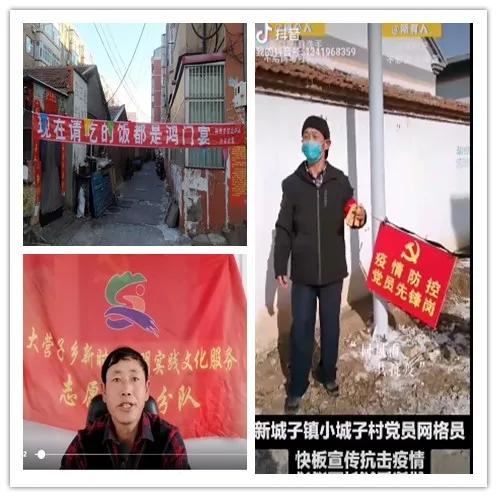 全面推进复工复产疫情防控,林西县疫情行动轨迹