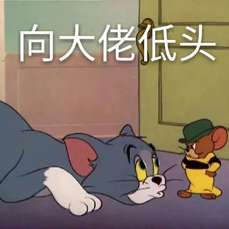 王牌医生也会怕老师？我不要面子的吗……