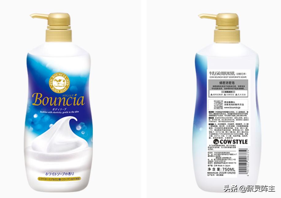 哪款沐浴露洗得干净不假滑还香,什么沐浴露洗完身上不滑又不干