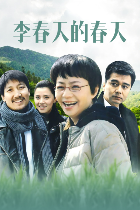 中国女人的衡量标准,中国女人衡量标准