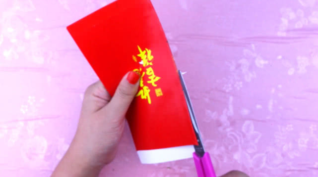 折个新年红包,用红包折新年礼物