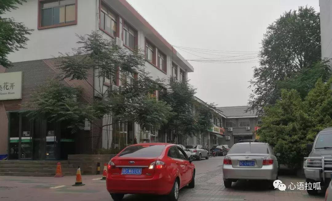 漫步在淄博,漫步淄博街头