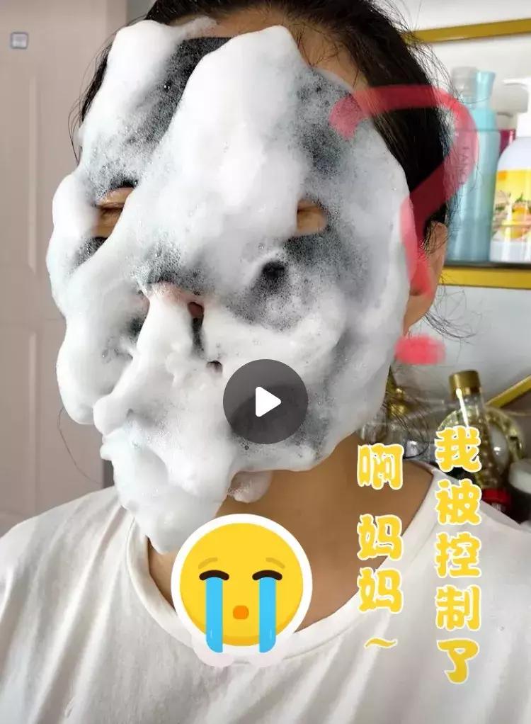 珀莱雅黑泡泡面膜视频,珀莱雅黑海盐高净润泡泡spa面膜