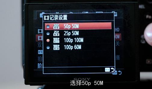 索尼微单相机拍视频技巧,索尼微单拍视频哪一款实用