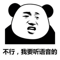 自媒体文字转语音真人配音软件,电脑自带语音转中文