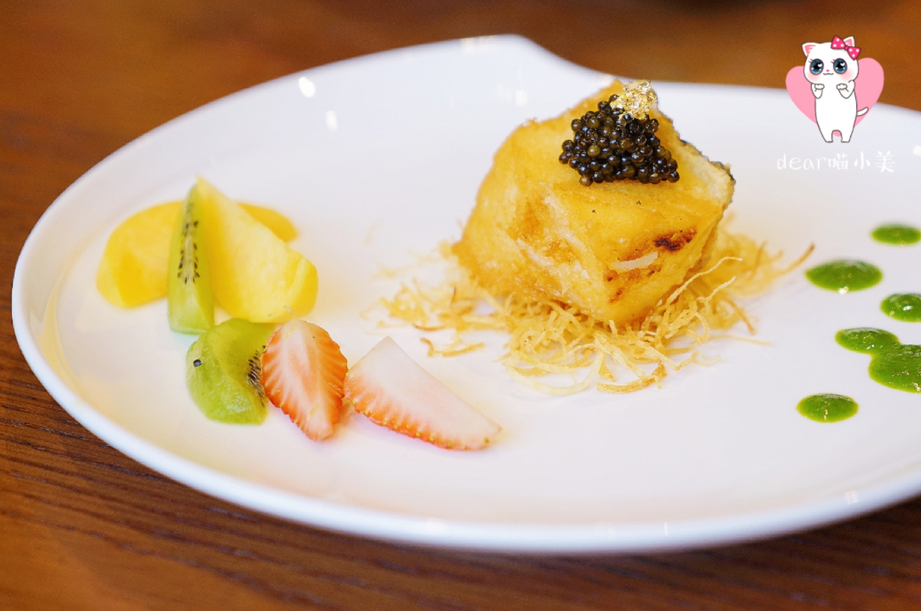 你吃过最贵的一顿饭花了多少钱,你吃过最贵的快餐多少钱