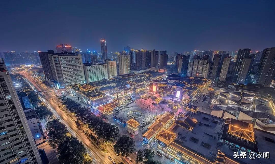 陕西投资938亿元重点项目,陕西开工795个省市重点项目