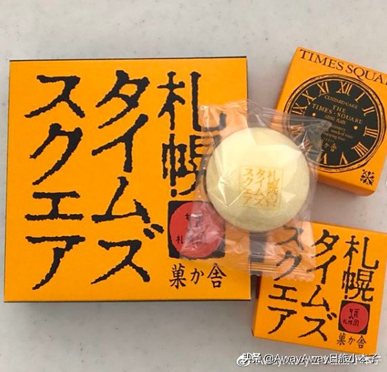 日本北海道札幌必买,日本札幌值得购买什么东西