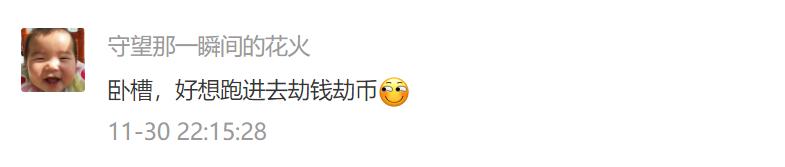 原汁原味的电子游戏厅回归，是谁在守护我们这代人的情怀