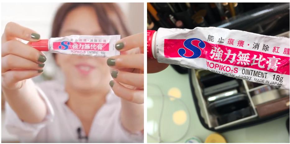 明星推荐的草本祛痘膏,女明星用的药膏