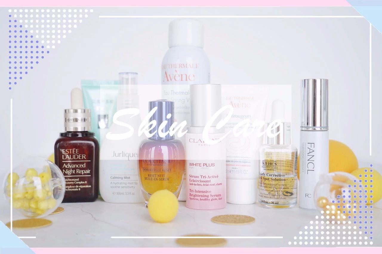 晒后修复四招拯救变成黑人的你