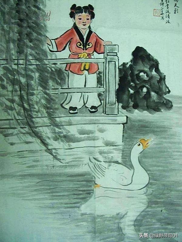 咏鹅古诗骆宾王幼儿活动过程,咏鹅骆宾王幼儿古诗