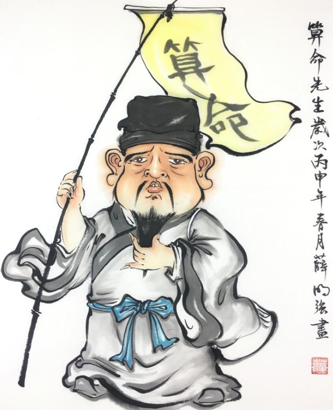 人情如纸人心如虎,人情如纸人心如狼什么意思