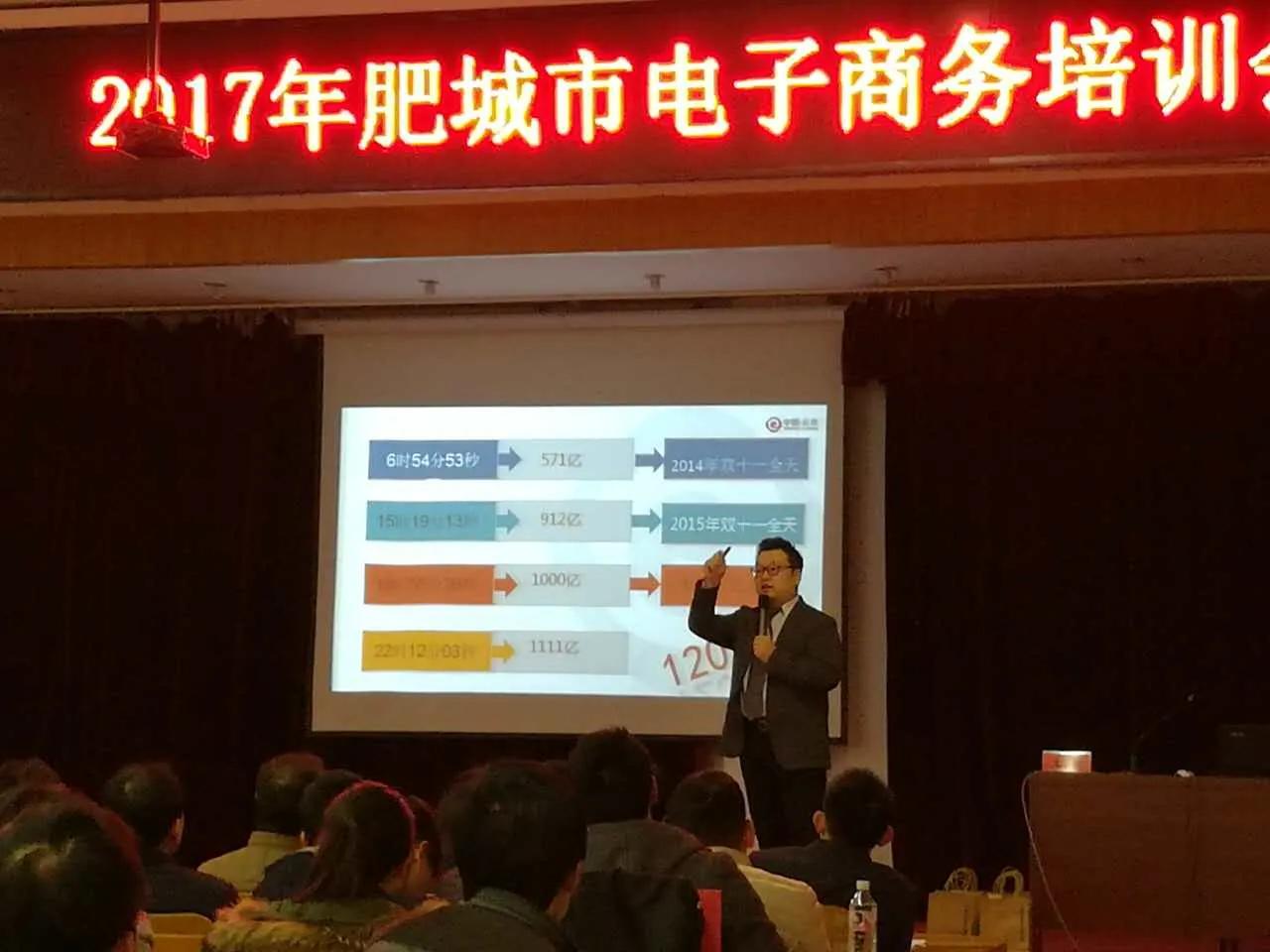 肥城市的经济特色和优势,山东肥城大桃介绍