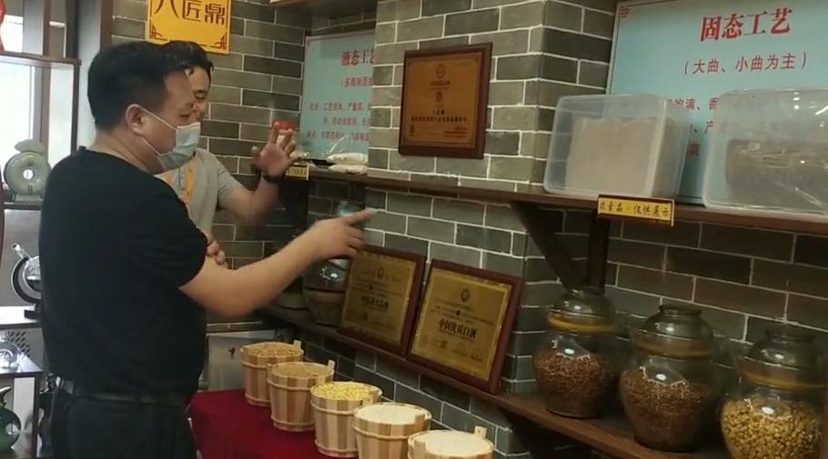 葡萄酒怎么样才酿成功,用spss怎么分析葡萄酒稳定性