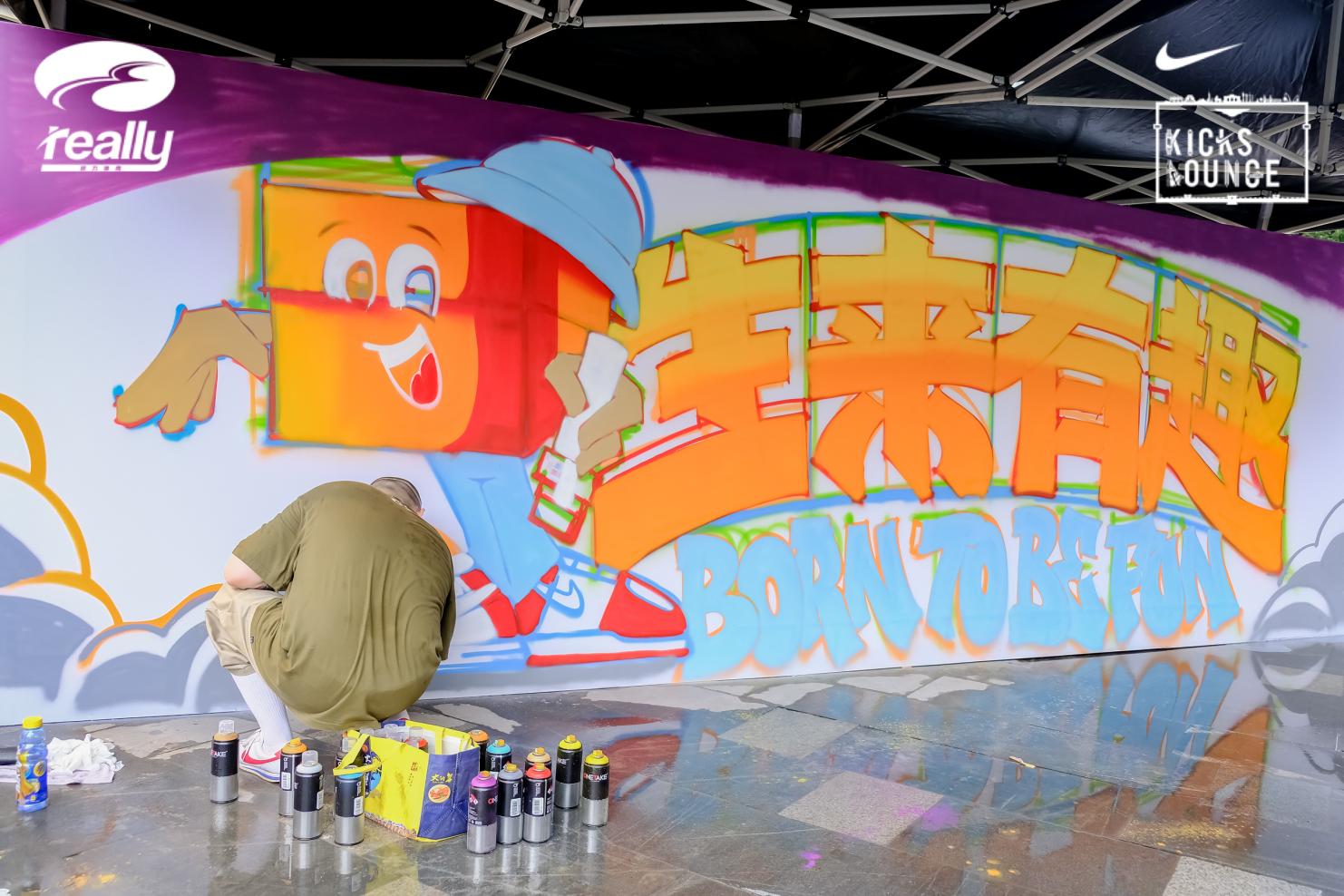 nikekickslounge是什么,nikekickslounge官网