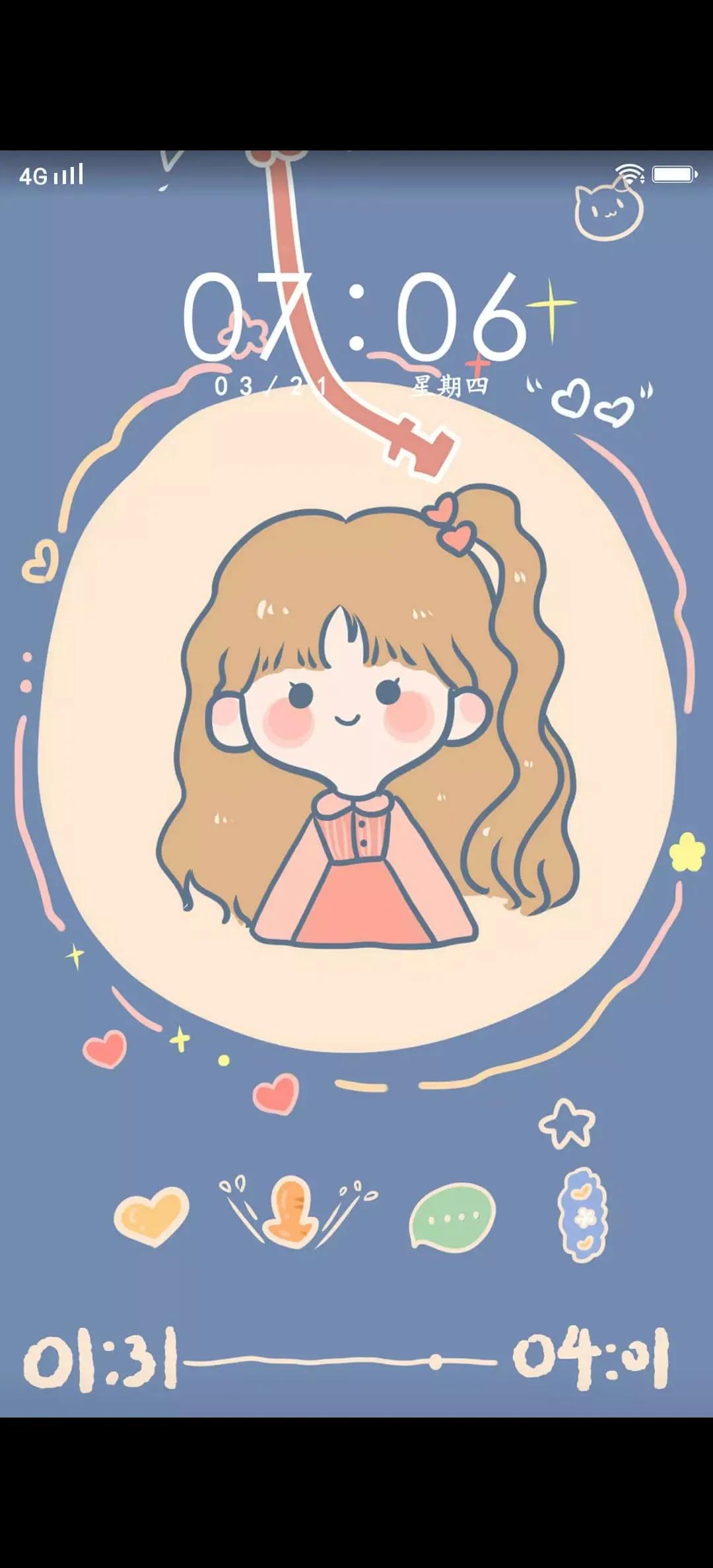 vivo手机独有的简单干净唯美的主题，看看有没有你喜欢的吧！