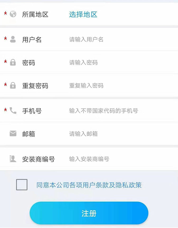 安装工程运营模式,安装运营管理