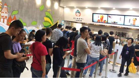 小奕烧仙草加盟是真的吗,小奕烧仙草饮品加盟