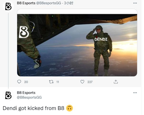 dota2假赛事件后续,dota假赛实锤了吗