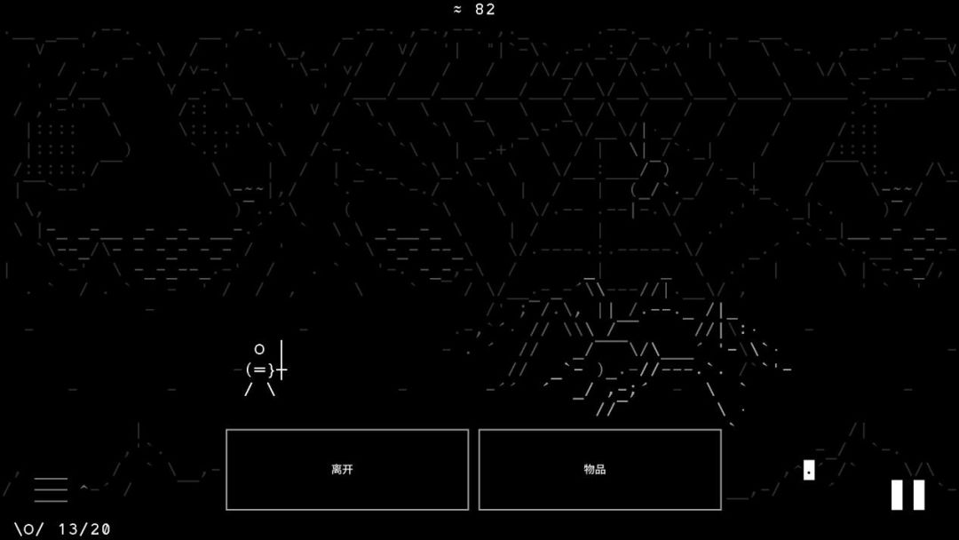 挂机放置类rpg游戏,可以挂机的rpg游戏