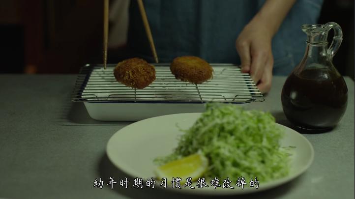 美食电影小森林,美食治愈日剧小森林